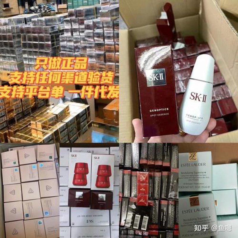 院线化妆品代理市场的前景与挑战