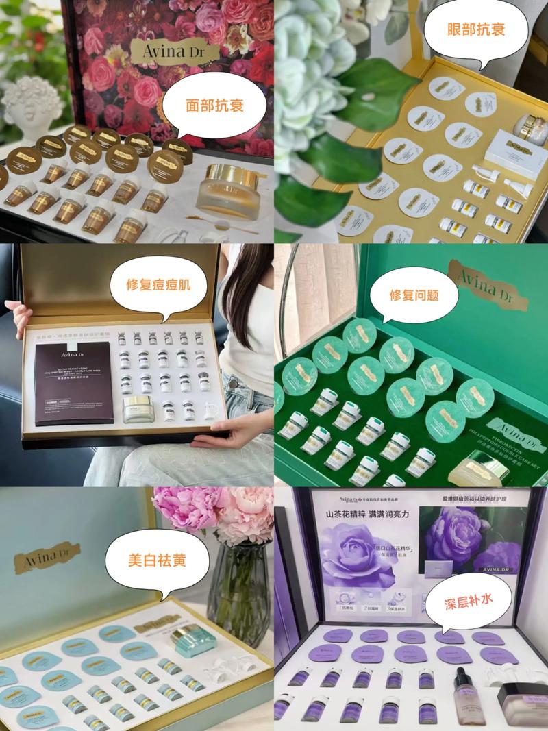 太原化妆品批发选购指南：打造你的美丽宝库