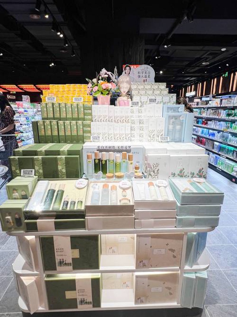 找到适合你的美容院产品供应商